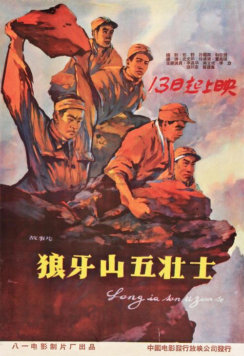 俄亥俄州摄影技术研究所机械工程文凭证书