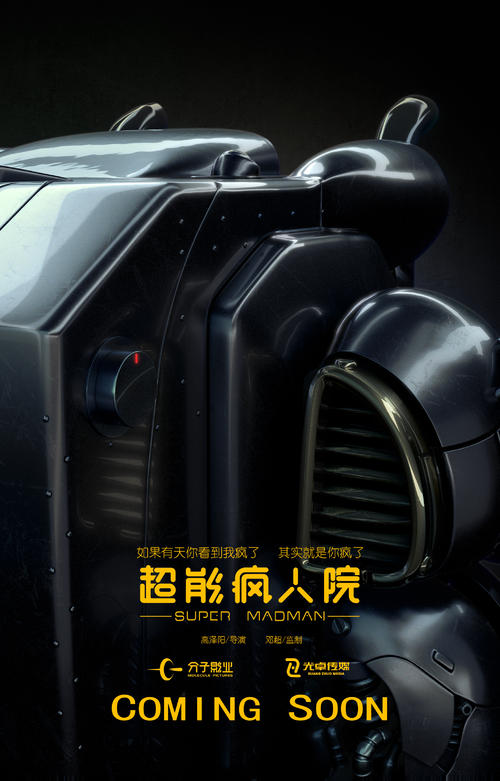 杜伦大学硕士offer